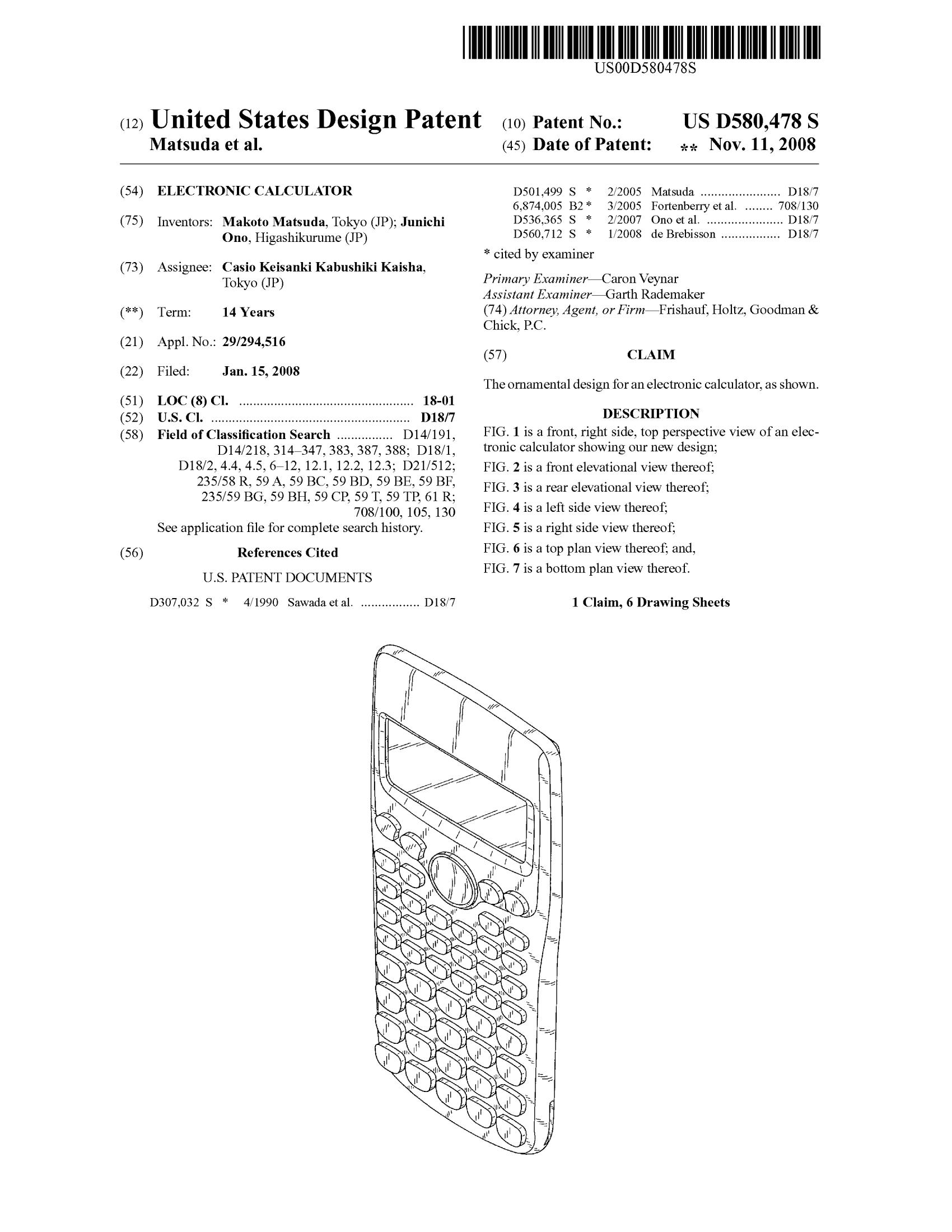 侵权预警！涉及商标专利版权，Casio科学计算器&不爽猫 Grumpy Cat，卖家及时排查下架！