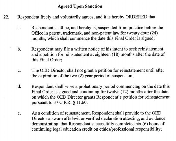 36000件美国商标代理律师违规操作，您申请注册的美标代理律师合规吗？