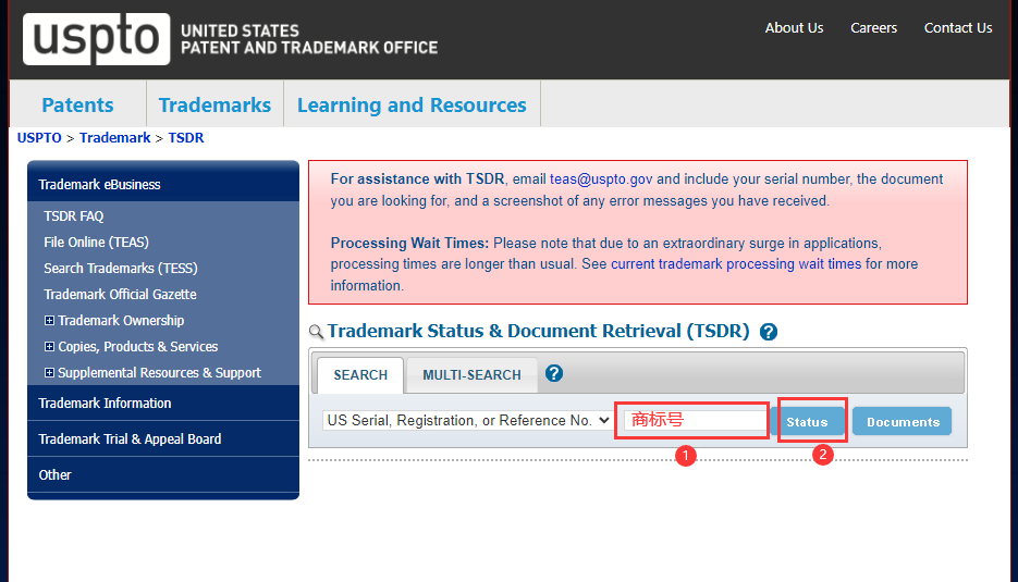 36000件美国商标代理律师违规操作，您申请注册的美标代理律师合规吗？