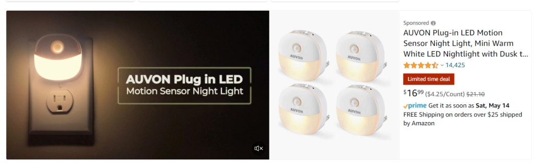 亚马逊品牌推广广告（SB）的高阶玩法 （上）