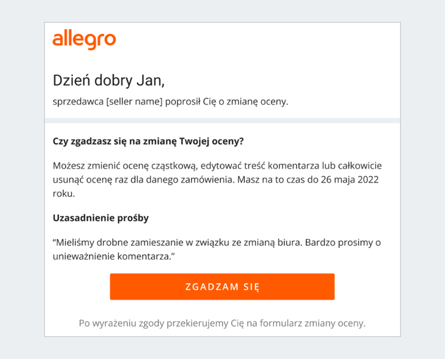 Allegro将允许买家自行删除和重新编辑买家评价