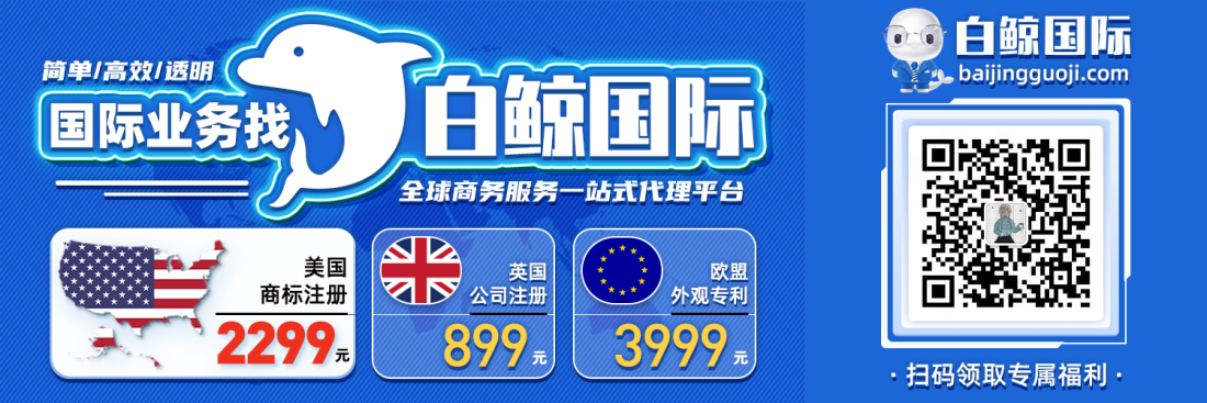 发生了什么！35000+商标或将无效