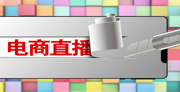 备战旺季！揭秘最新独立站选品趋势，助力提升独立站复购率！