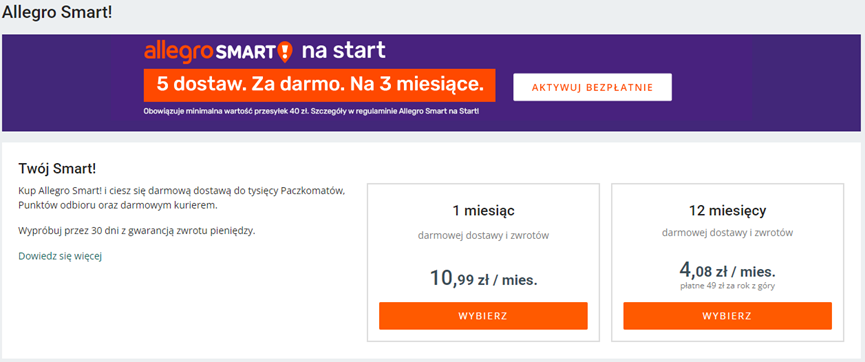 为何Allegro smart！商家更受买家青睐