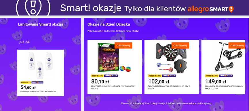 为何Allegro smart！商家更受买家青睐