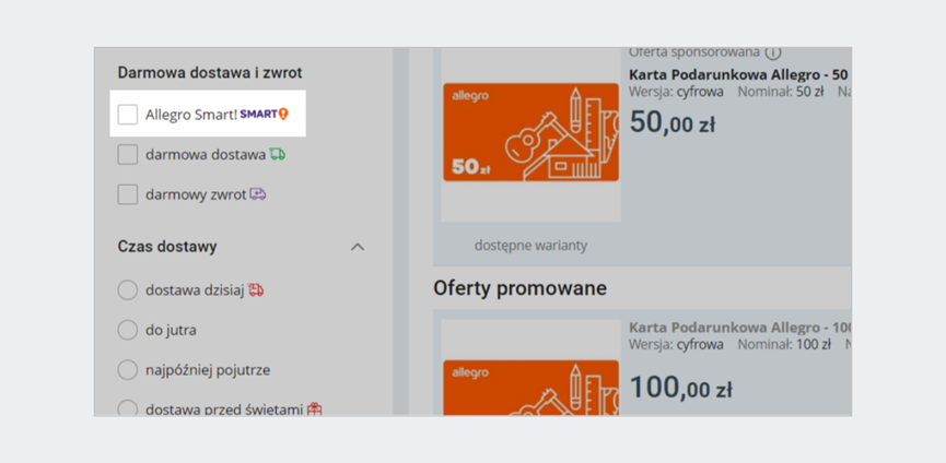 为何Allegro smart！商家更受买家青睐