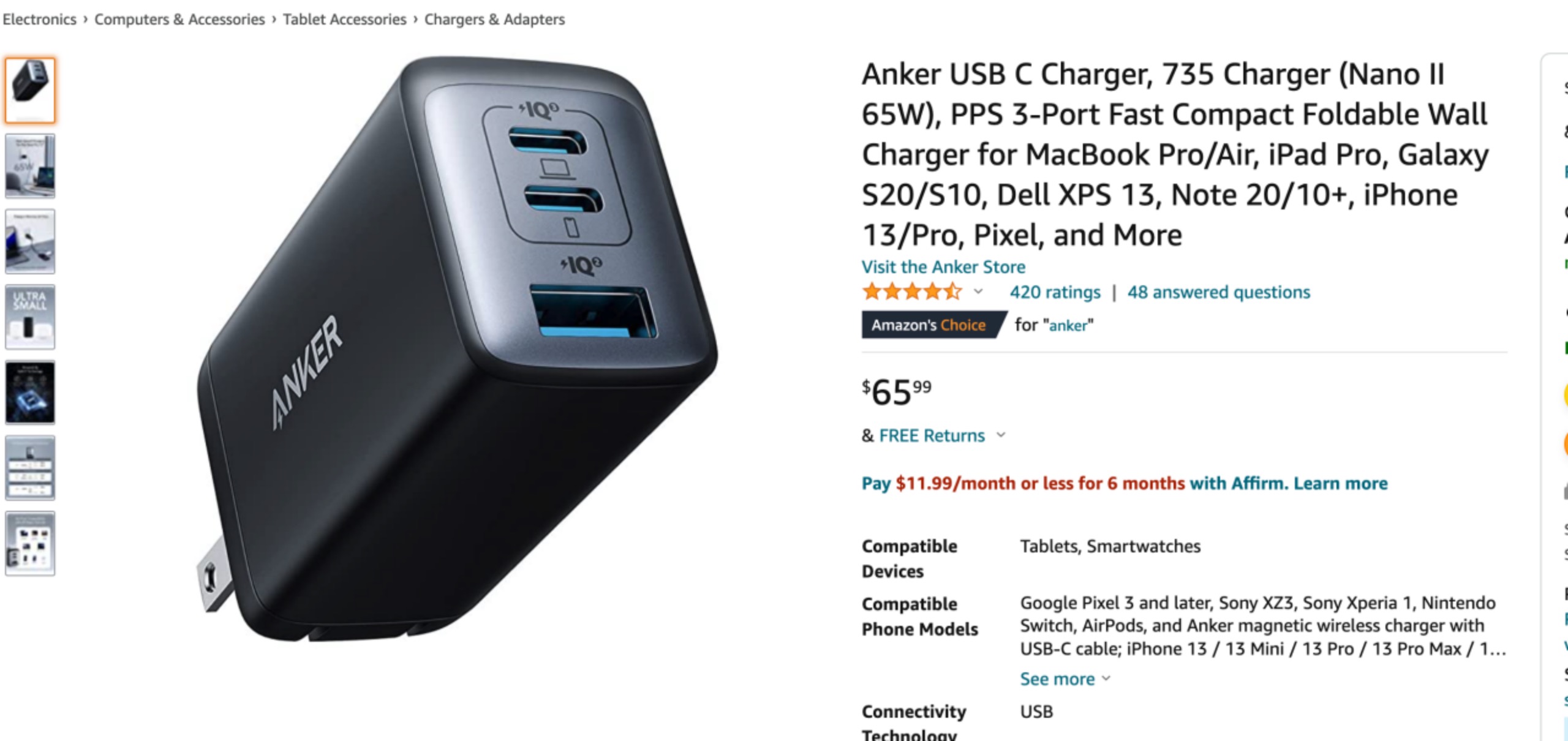 亚马逊listing文案这样写，排名更靠前!——如何平衡多加词和行文简洁之间的矛盾