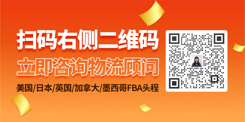 快船怎么选？选错时效差40天！快船全解析来了！