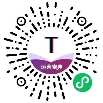 TikTok主页怎么添加链接（TikTok挂链接的两种方法）