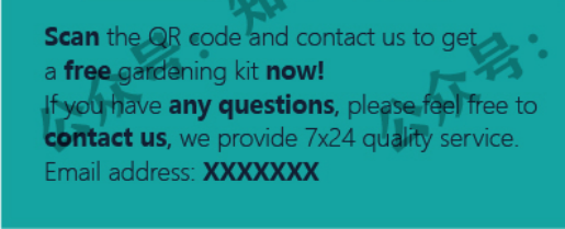 明信片在测评中的应用-话术技巧篇