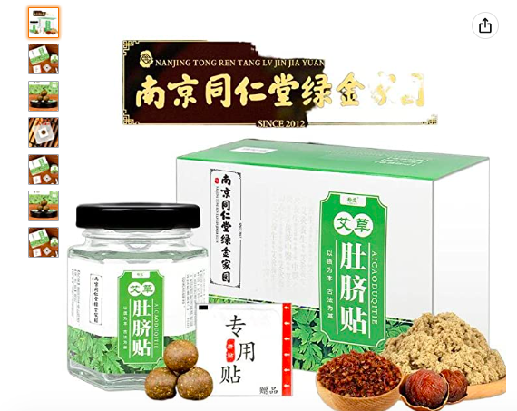 刘畊宏同款上架亚马逊！大卖被喊话“快签他”