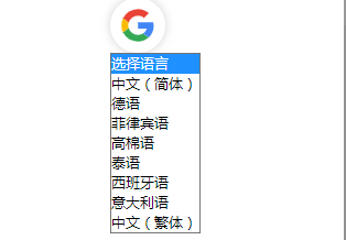 独立站怎样提高网站质量？提升谷歌广告排名