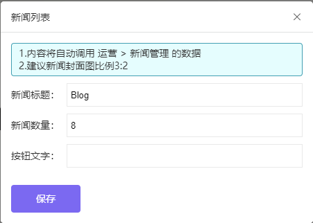 独立站怎样提高网站质量？提升谷歌广告排名