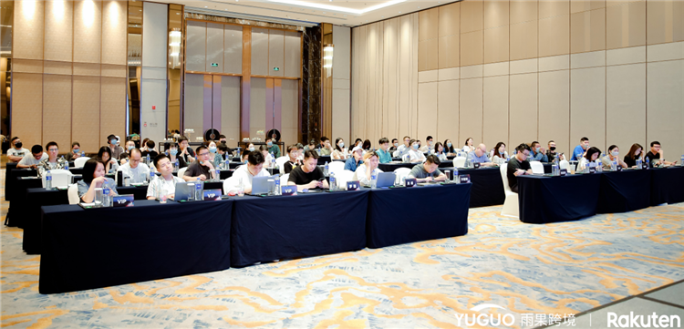 日本乐天的鹭岛招商之旅：热卖新品、官方新规解读，助力卖家2022年寻找新增长点