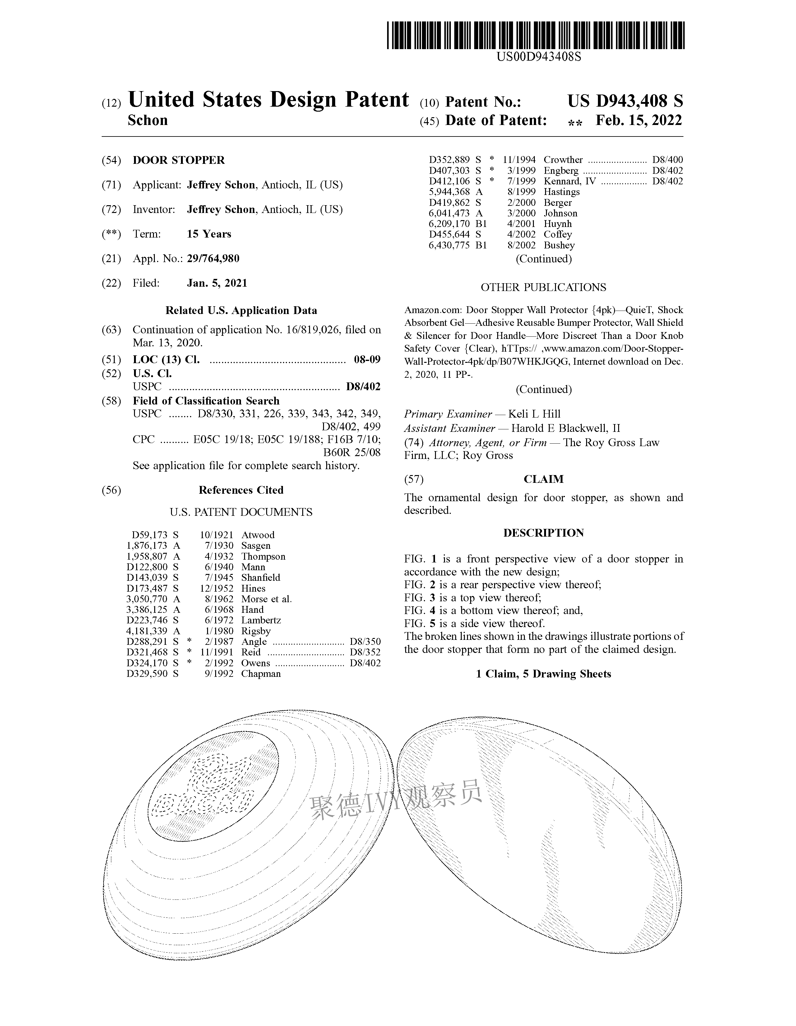 速看！门挡Door Stropper有外观专利，已立案！目前尚未冻结