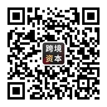 跨境电商业务增长50%以上!巨星科技发布半年业绩预报