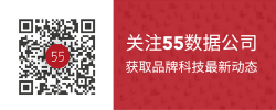 扫码获取品牌科技最新动态