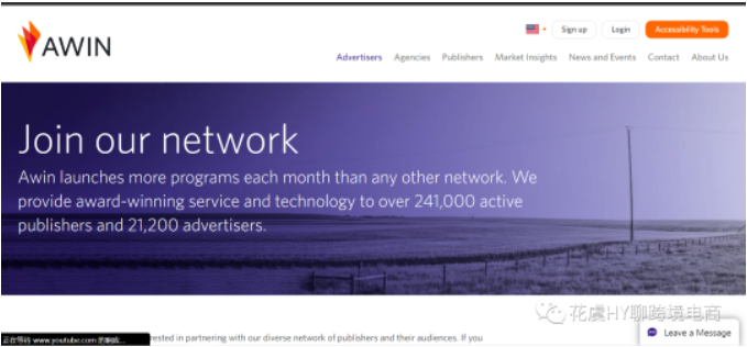 独立站卖家如何通过联盟营销Affiliate提升品效,实现流量破圈?