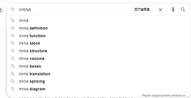 如何分析关键词机会（实例演示）
