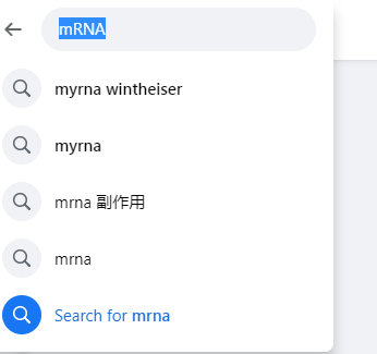 如何分析关键词机会（实例演示）