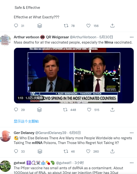 如何分析关键词机会（实例演示）