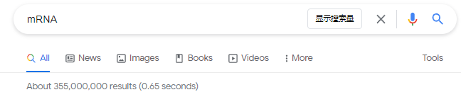如何分析关键词机会（实例演示）