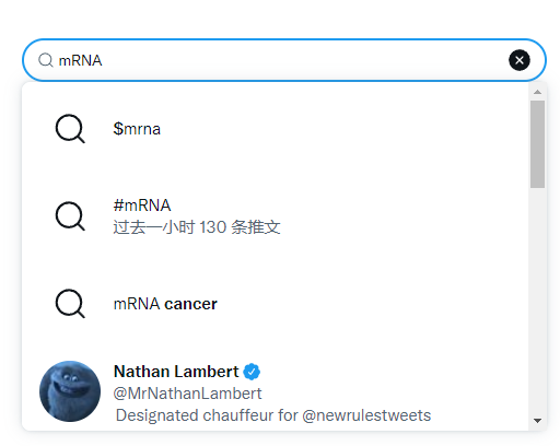 如何分析关键词机会（实例演示）