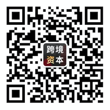 1.6亿！华贸物流拿下Lazada物流大单