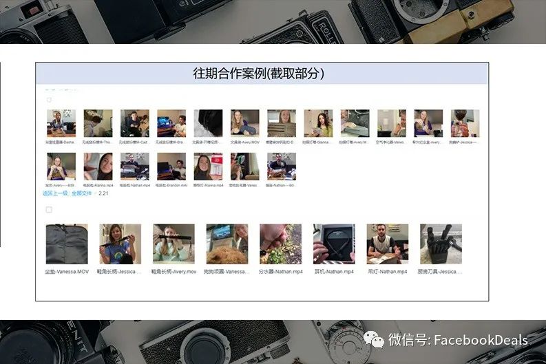 亚马逊视频上传后没效果？6种视频类型你选对了吗？