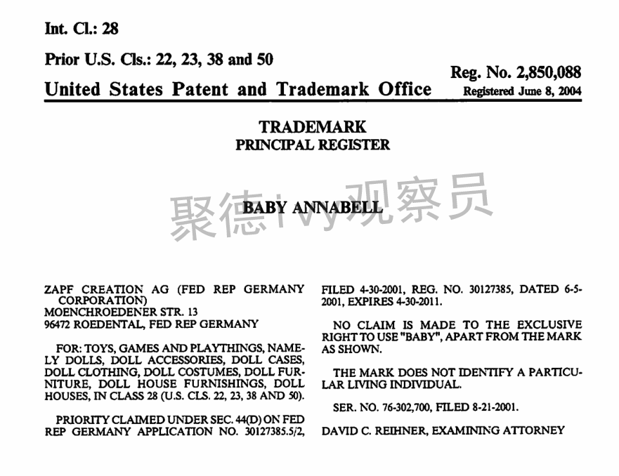 Prime Day于7月12日举行！卖家一定要避开这些雷区，否则影响店铺