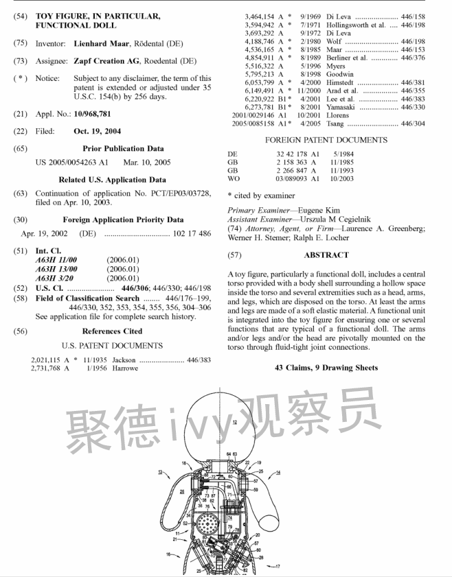 Prime Day于7月12日举行！卖家一定要避开这些雷区，否则影响店铺