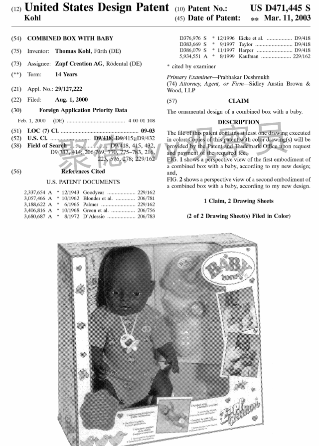 Prime Day于7月12日举行！卖家一定要避开这些雷区，否则影响店铺