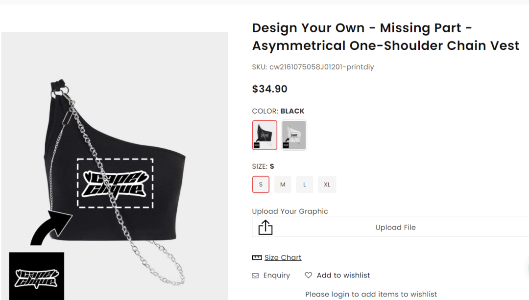 快时尚出海新玩家，前「TikTok」电商负责人创立女装DTC品牌