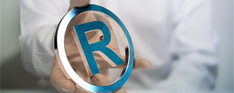 澳洲商标注册流程