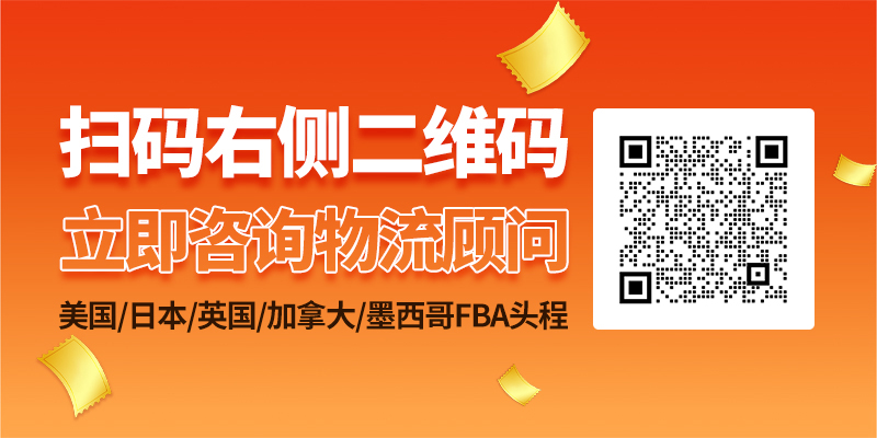 传说中只有大客户才能享受到的PP服务,到底有多香?
