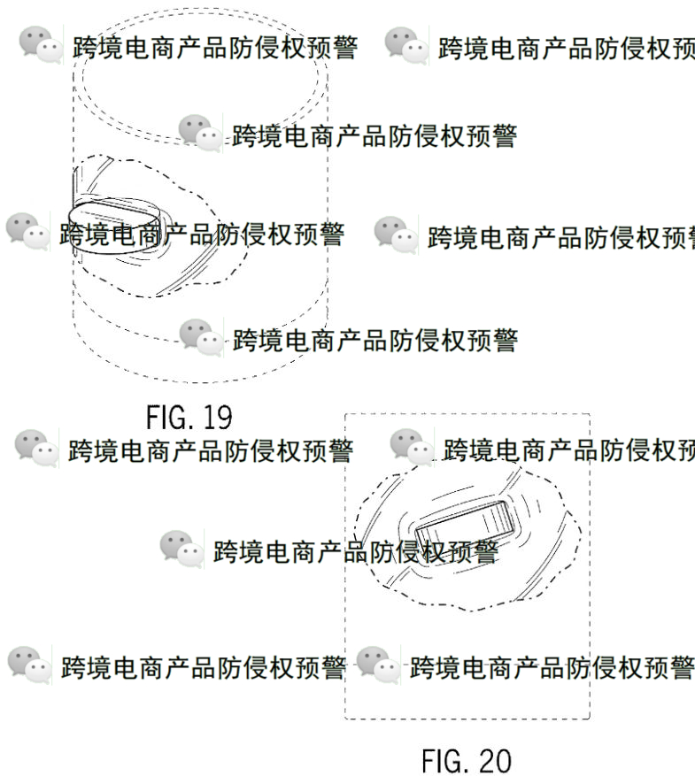 “创意类酒杯”在美国市场的（外观专利）防侵权预警