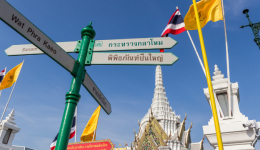 亚马逊买家可以在哪里看到亚马逊卖家或影响者进行的amazon live直播