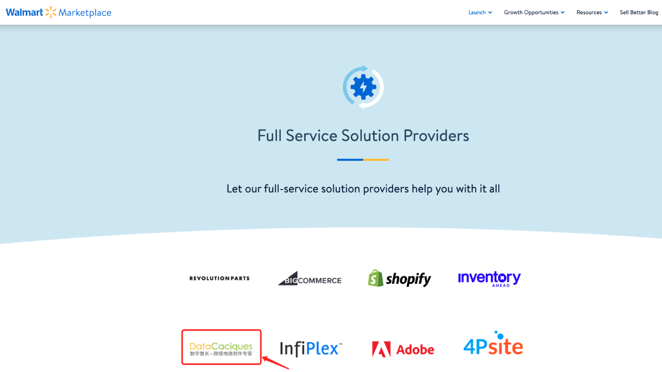 数字酋长ERP成为Walmart沃尔玛全球电商SPN软件ERP服务商！