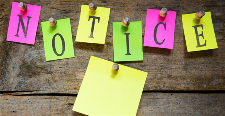 Shopee公告：平台活动保证金工行E支付功能暂停通知