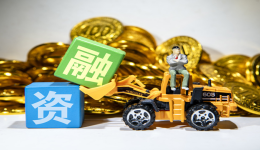 你现阶段的资金充足吗？试试营收共享型融资吧！