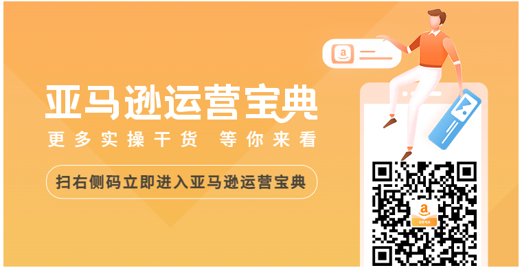 车辆/车配卖家看过来！什么是DOT认证，DOT认证包括哪些产品，你都知道吗？