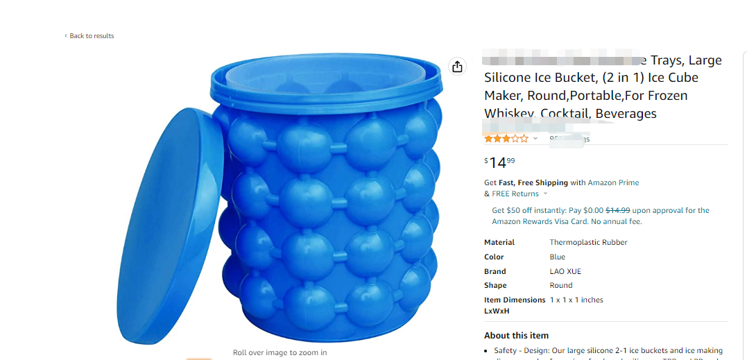 夏日来袭，两款制冰工具Ice Genie、Icebreaker POP侵权分析