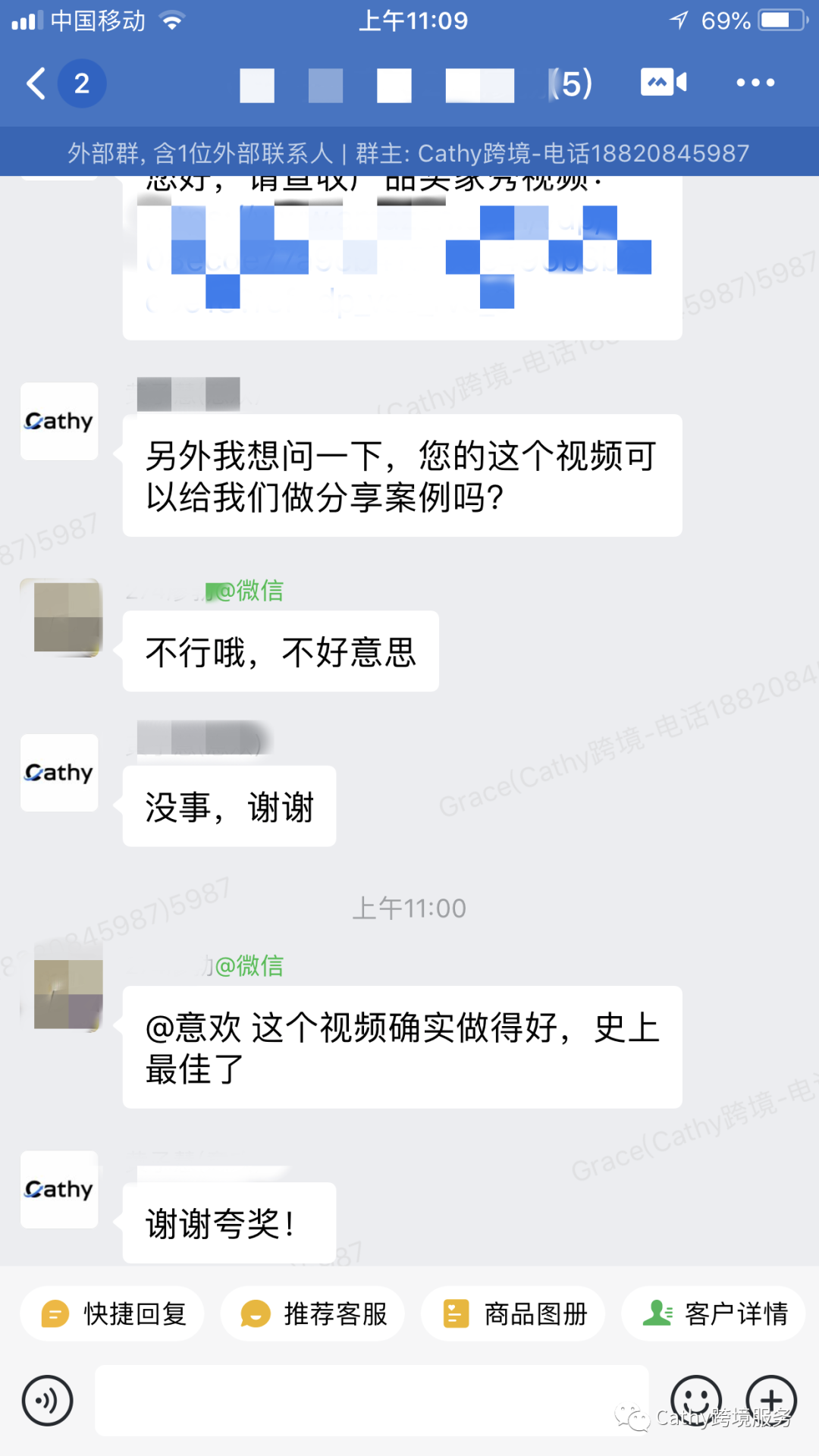 客户狂赞买家秀视频，豪言续10单！美国站套餐388，这期案例别错过！