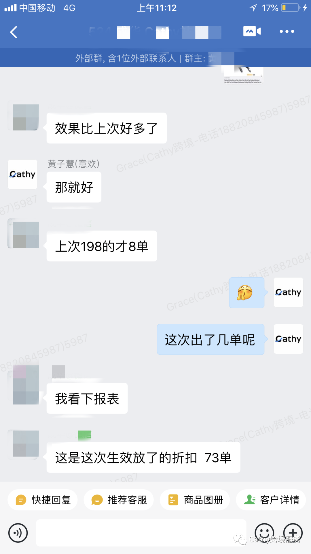 客户狂赞买家秀视频，豪言续10单！美国站套餐388，这期案例别错过！