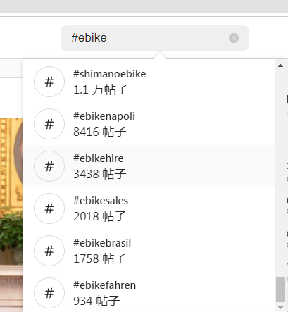 如何利用社交媒体获取关键词