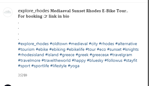 如何利用社交媒体获取关键词