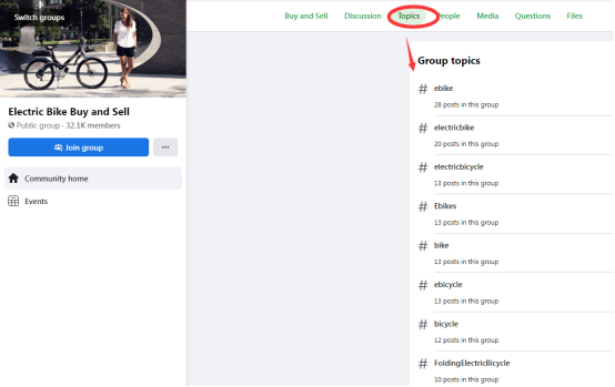 如何利用社交媒体获取关键词