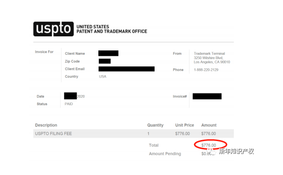 波澜再起！一万五千件商标面临无效尘埃未落，又有人冒充美国商标局伪造官费被查！