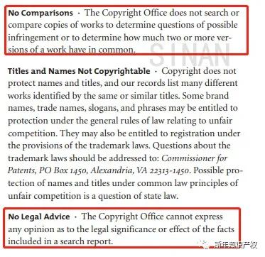 【Sinan干货】​如何查询美国版权？被恶意投诉侵权了怎么办？（版权上集）