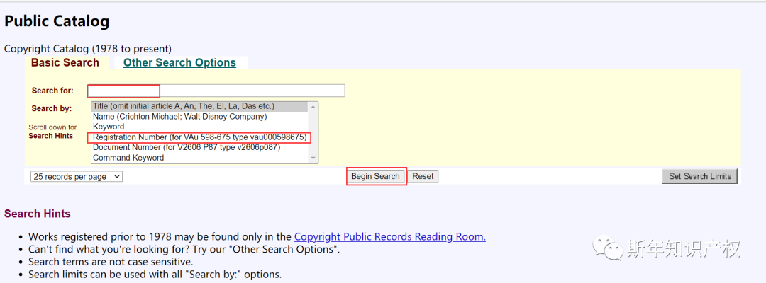 【Sinan干货】​如何查询美国版权？被恶意投诉侵权了怎么办？（版权上集）